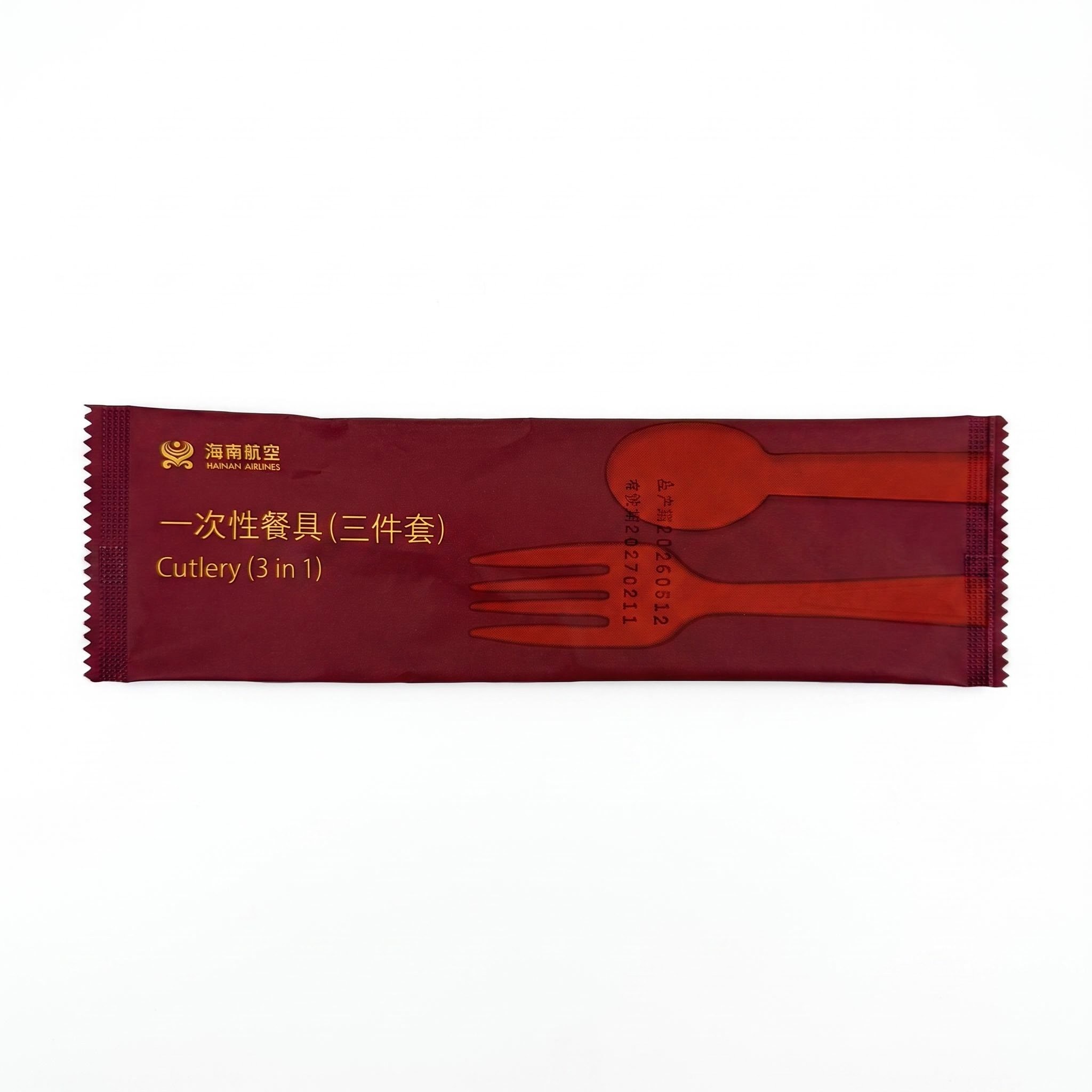 Custom wooden cutlery kit enclosed in a branded biodegradable wrap, showing fork and spoon silhouettes; designed as a disposable 3-in-1 set for inflight meal trays and airline catering.