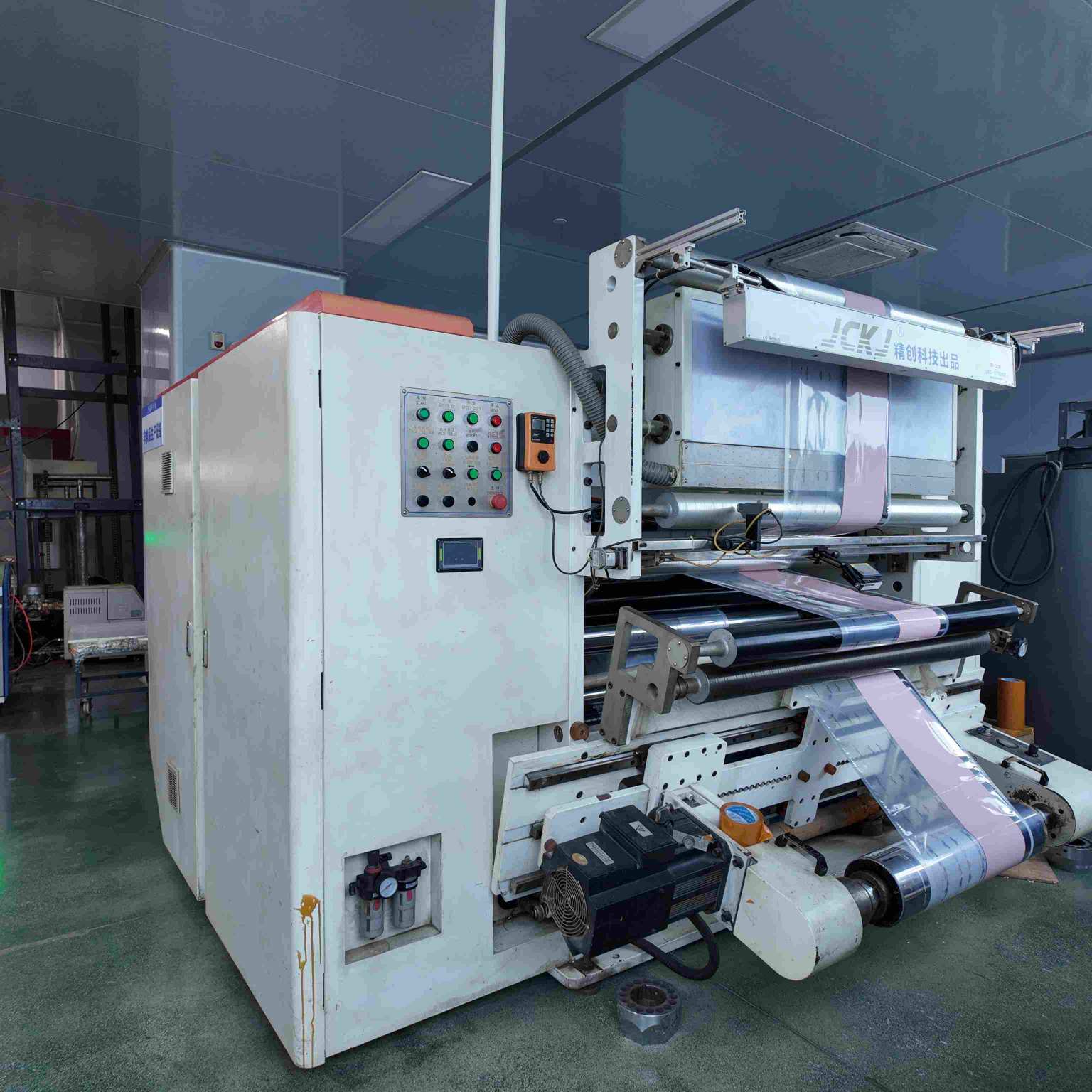 High-speed slitting machine