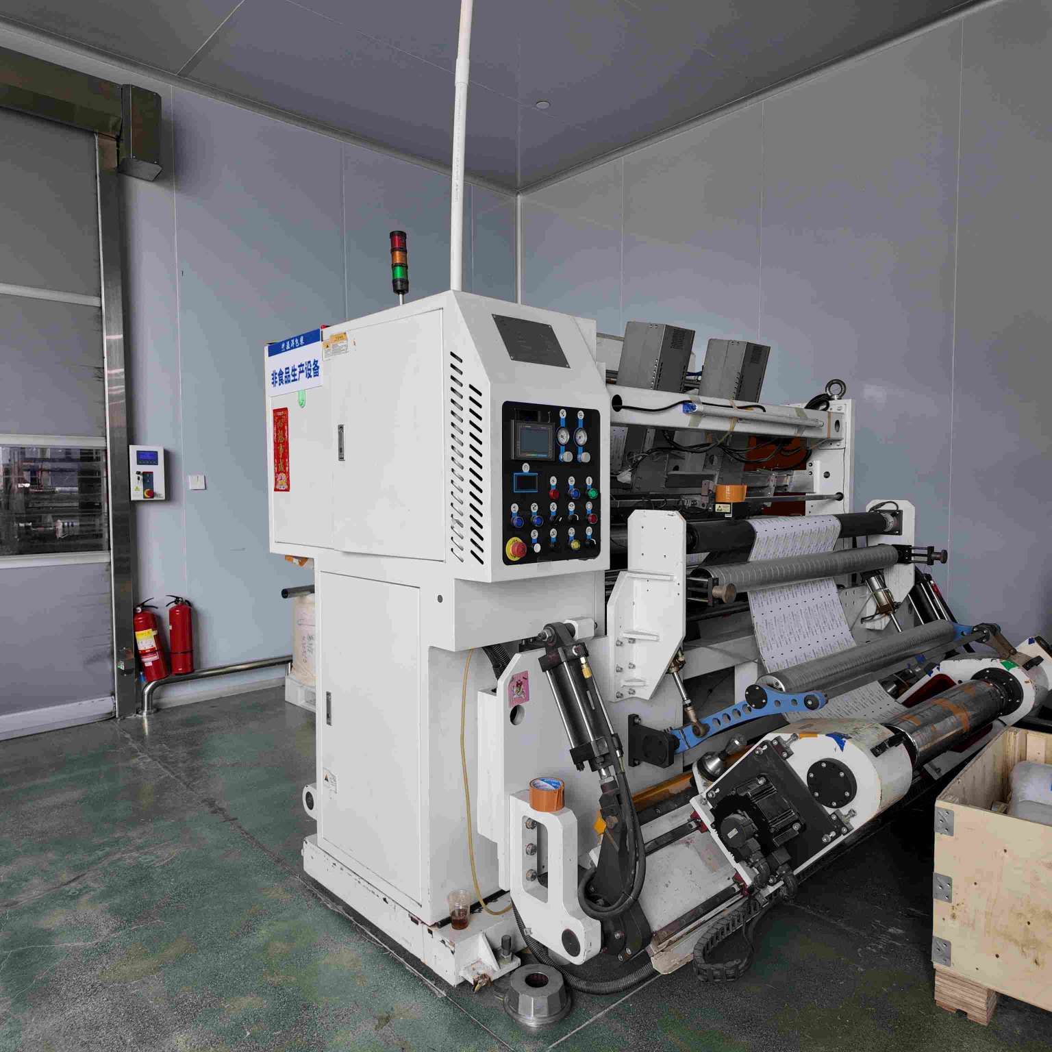 Inspection & rewinding machine