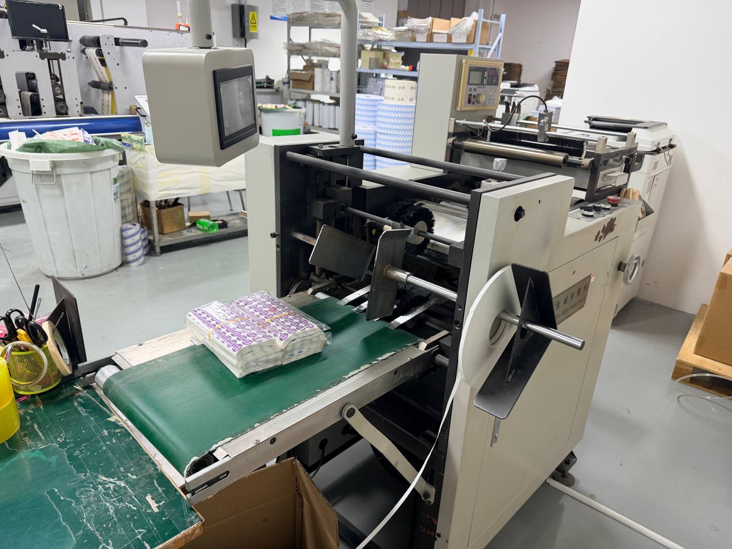Folding machine