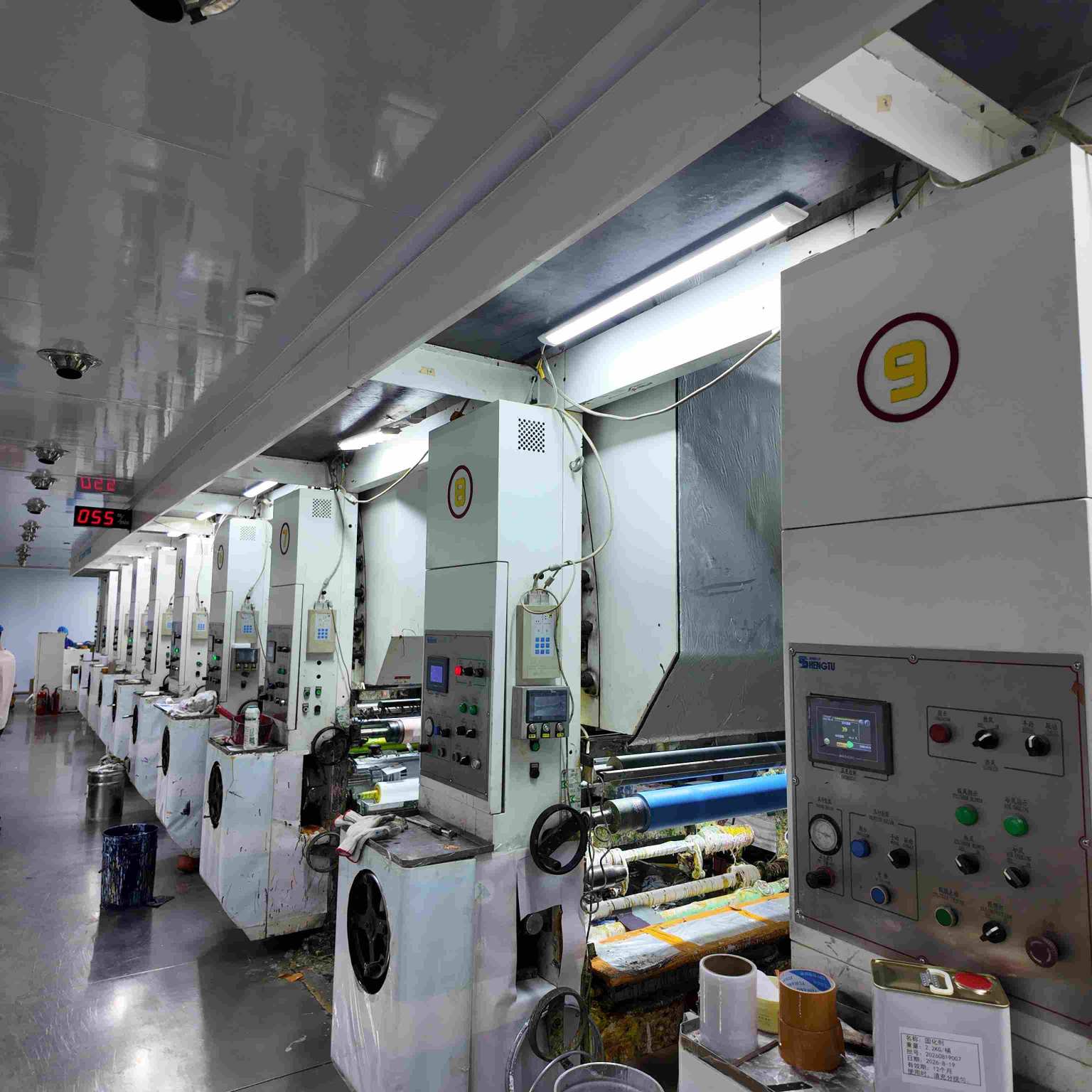 Rotogravure printing press