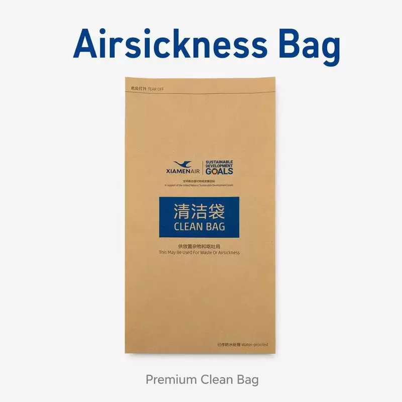 Comment spécifier les sacs à vomi personnalisés pour les programmes de cabine des compagnies aériennes