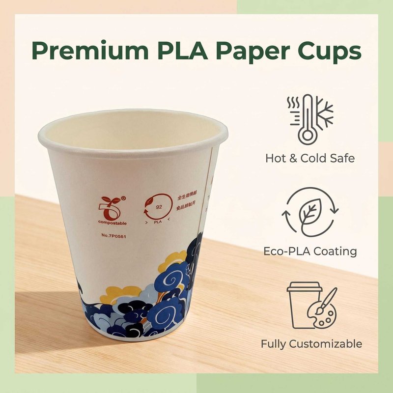 Custom PLA-Coated 8 oz Paper Cup – Eco-Friendly Hot &amp;amp;amp;amp;amp;amp; Cold Beverage Cup - image 2